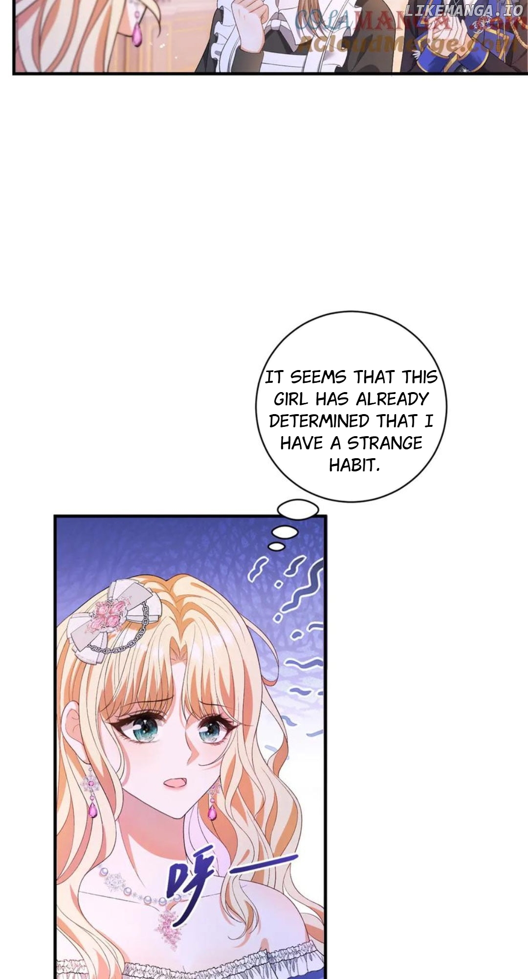 The Duchess Goes Crazy Once A Day Chapter 31 - page 10